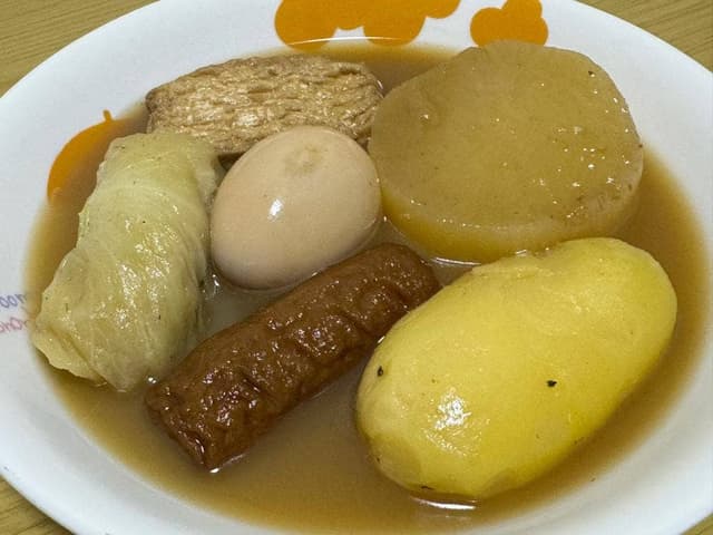大阪屋 - サブ画像1
