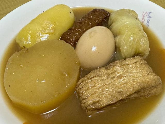 大阪屋 - サブ画像2
