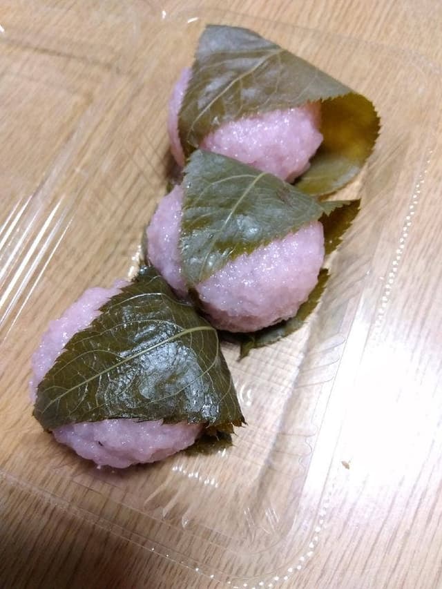 成寿庵 - サブ画像2