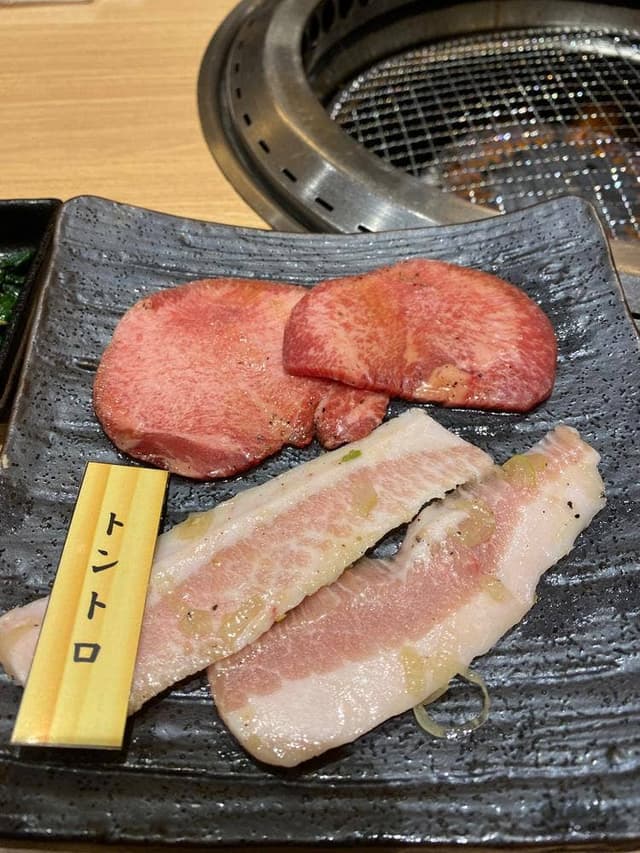 赤門 おゆみ野店 - サブ画像2