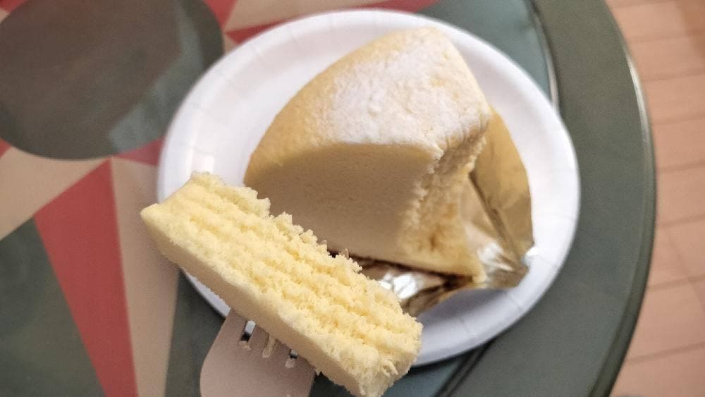 らんらん家
