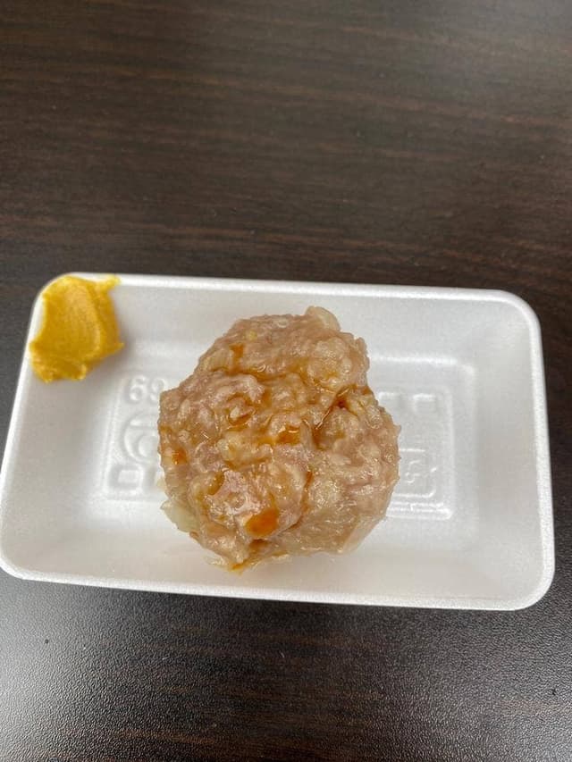 幸軒 売店 - サブ画像1