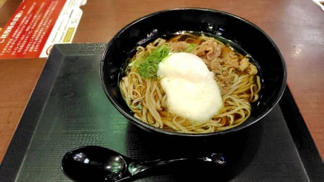 極楽湯 横浜芹が谷店 - サブ画像1