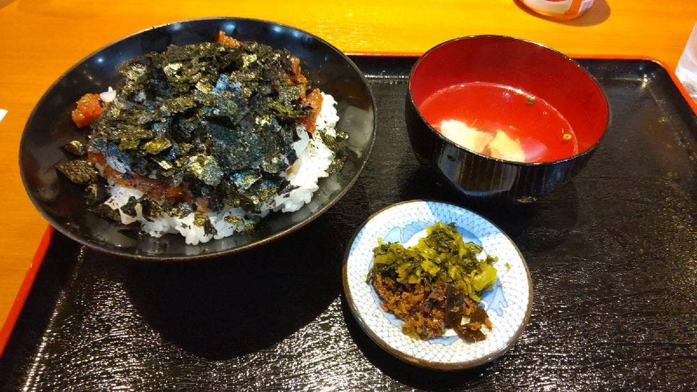 紀文