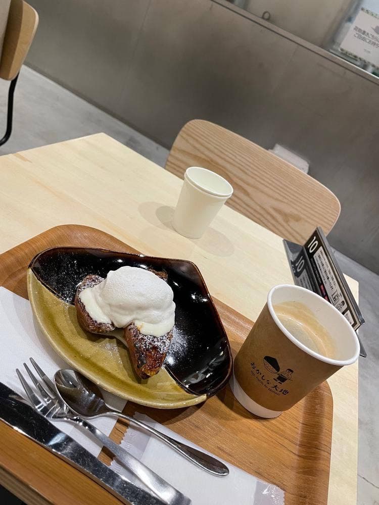 恵那川上屋 覚王山店