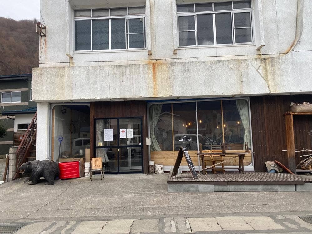 Cafe やどり木