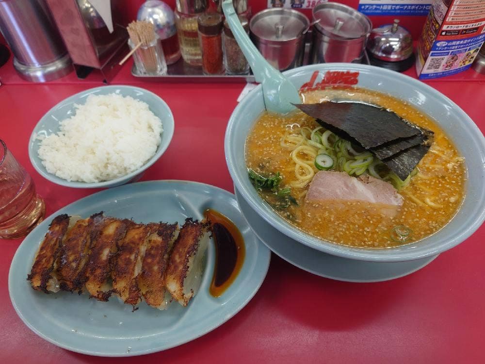 ラーメン山岡家 釧路町店