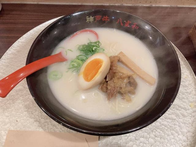 神戸牛ラーメン 八坐和 - サブ画像2