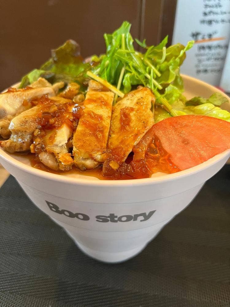 Boo story ニコニコ酒場