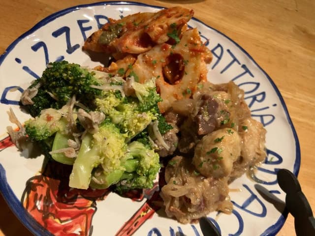 アダッキオ - サブ画像1