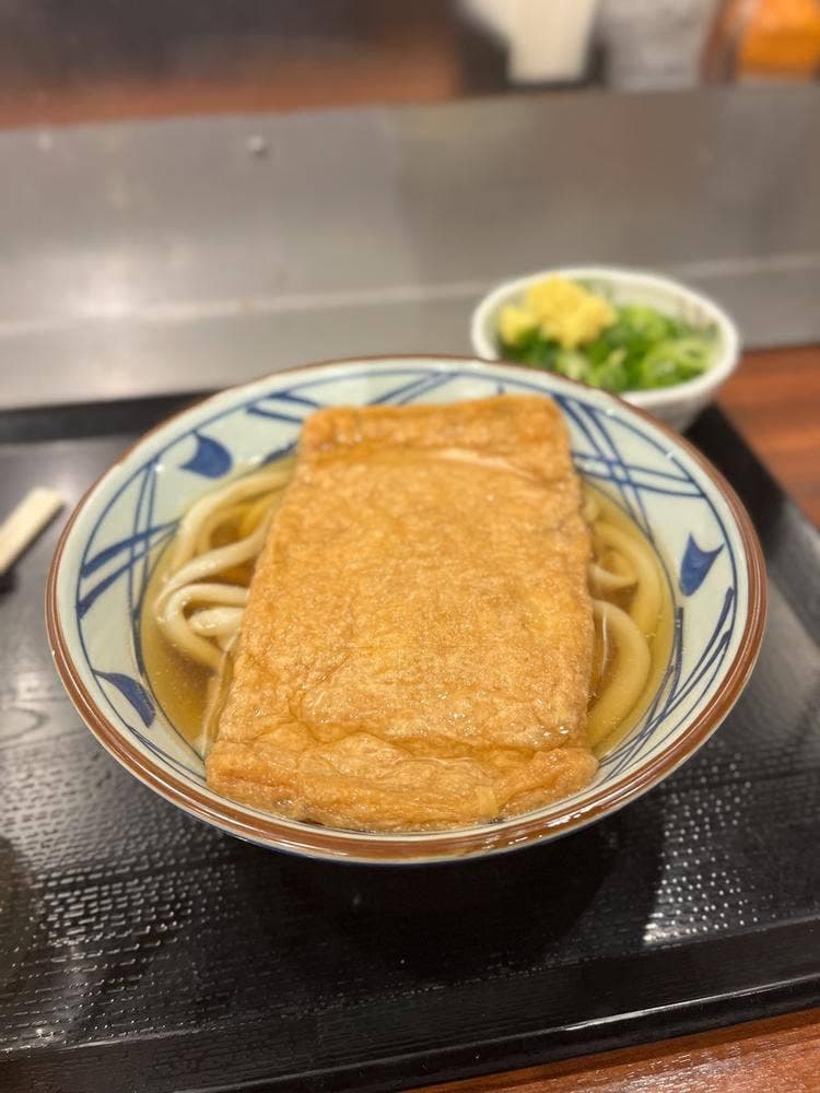 丸亀製麺 土浦店