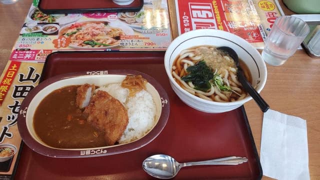 山田うどん 本店 - サブ画像2
