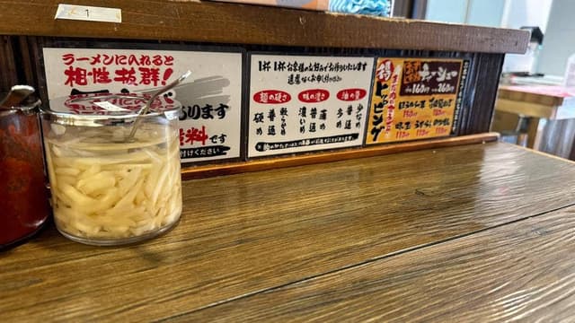 家系ラーメン 口伝家 - サブ画像3