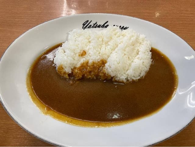 ヨツバカリー 本町店 - サブ画像2