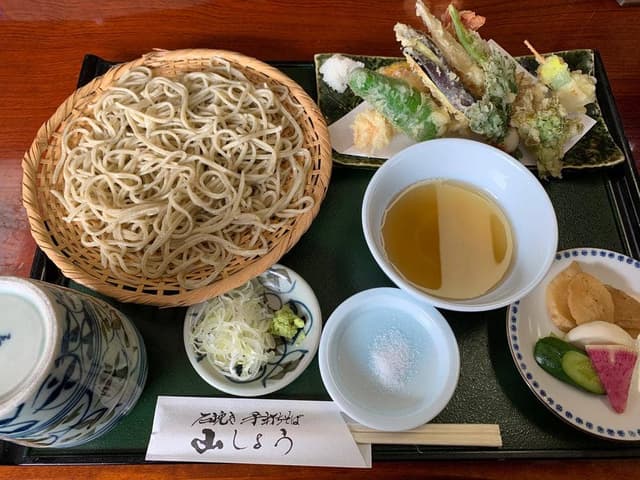 山しょう - サブ画像1