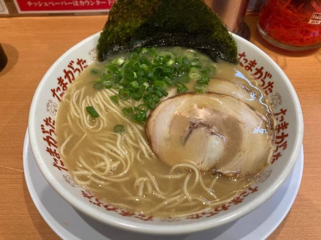 たまがった - サブ画像1