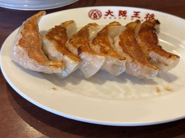 大阪王将 鳥取吉成店 - サブ画像1