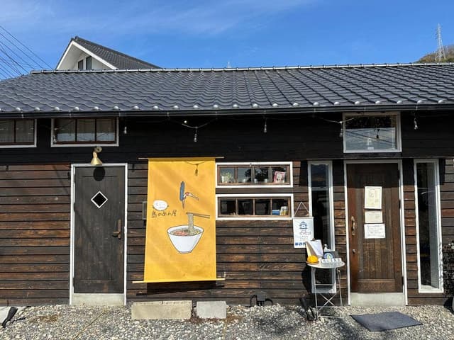島のごはん たくま商店 - サブ画像2