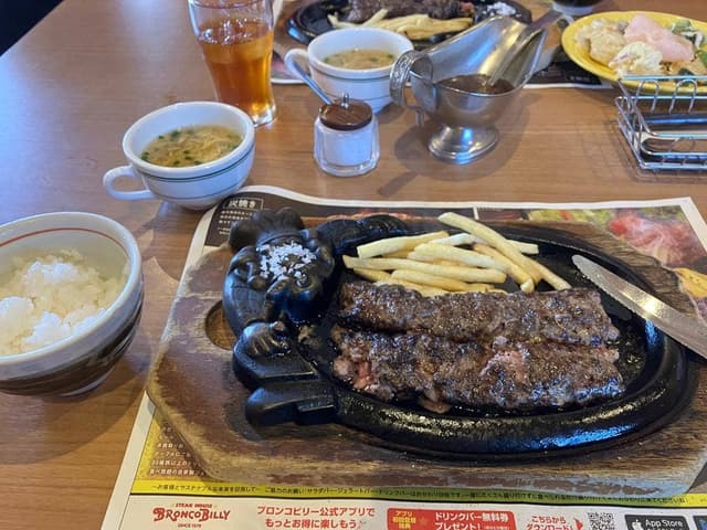 ブロンコビリー 国分寺店 - サブ画像1