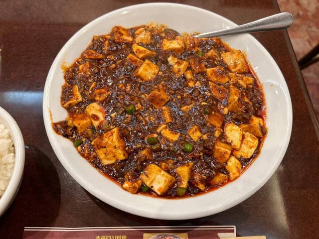 景徳鎮 新館 - サブ画像2