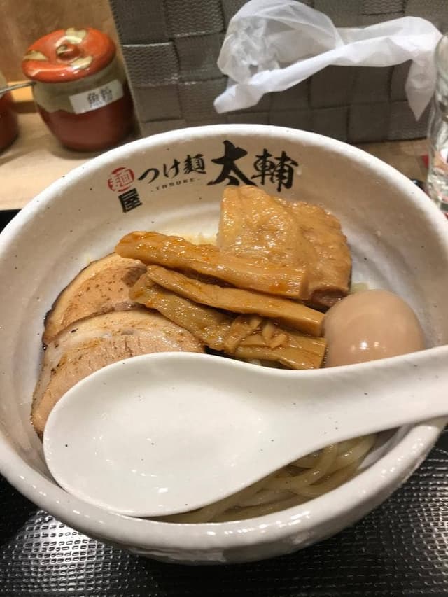 麺屋 つけ麺 太輔 - サブ画像3