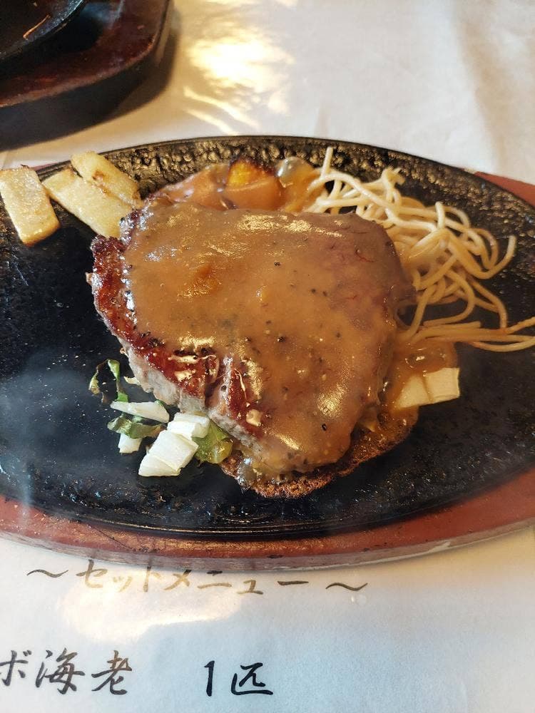 也寸志