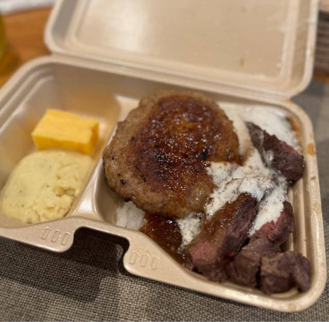 肉と米 ハジメ 戸越銀座店 - サブ画像3