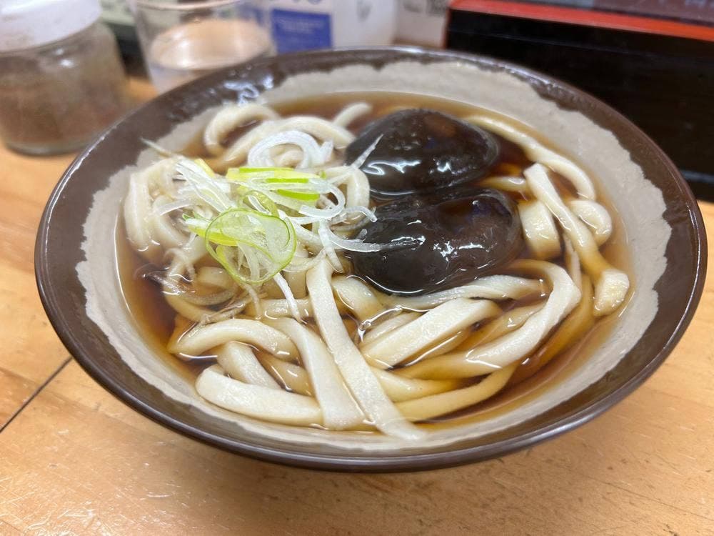 めん処 みはらし