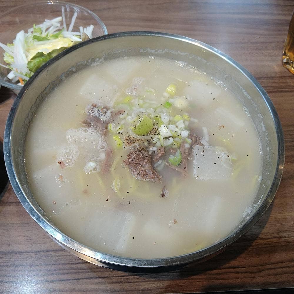 吾照里 本厚木店