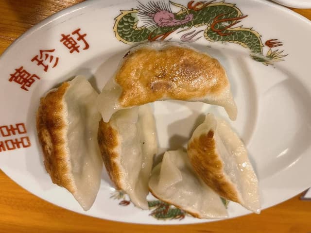 萬珍軒 - サブ画像2