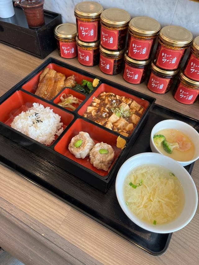 中華美食 トミーズキッチン - サブ画像3