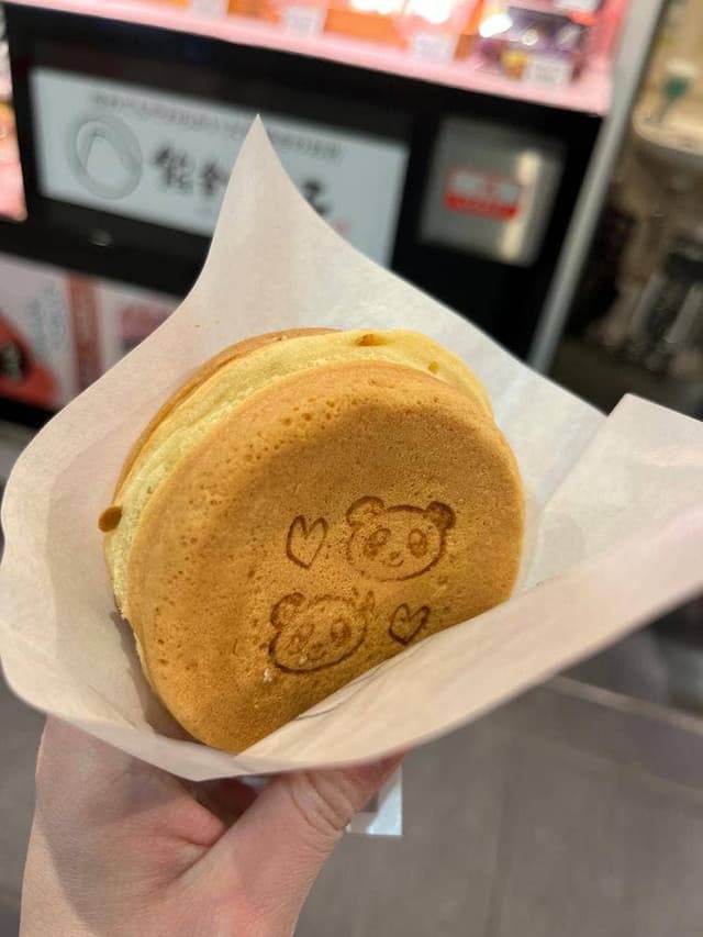 餡舎ひよ子 エキュート上野店 - サブ画像3