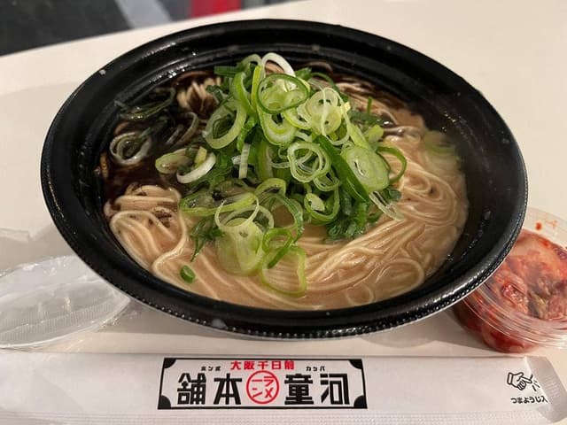 河童ラーメン本舗 工場店 - サブ画像3
