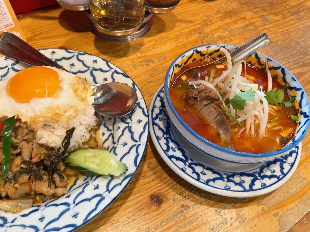 ティーヌン 市ヶ谷店