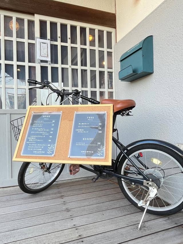 金剛山麓喫茶店 - サブ画像1