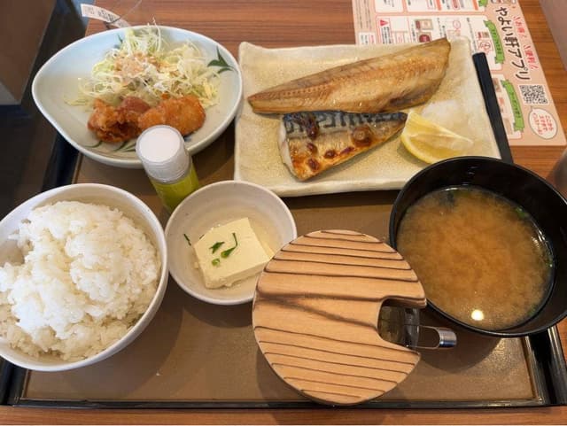 やよい軒 羊ヶ丘通り店 - サブ画像1
