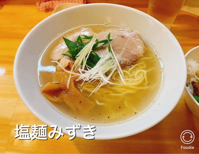 塩麺みずき - サブ画像1