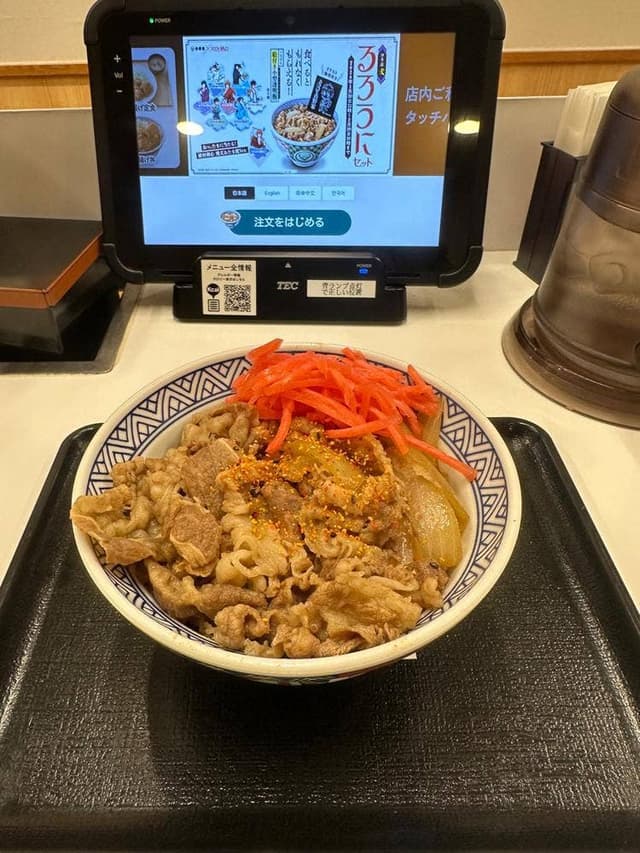 吉野家 三鷹駅南口店 - サブ画像2