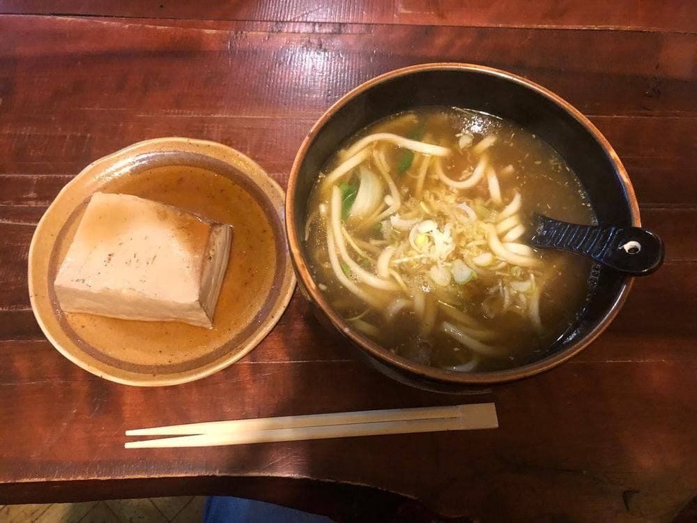 かむこう やる気屋