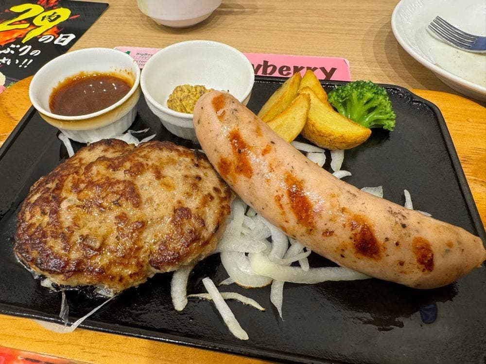 ビッグボーイ 町田小山ヶ丘店