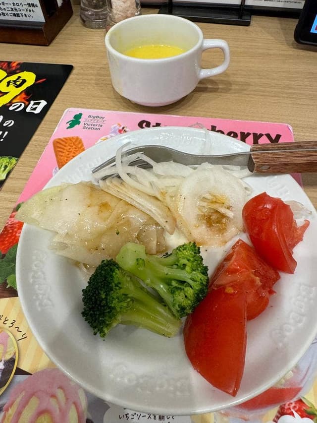 ビッグボーイ 町田小山ヶ丘店 - サブ画像2