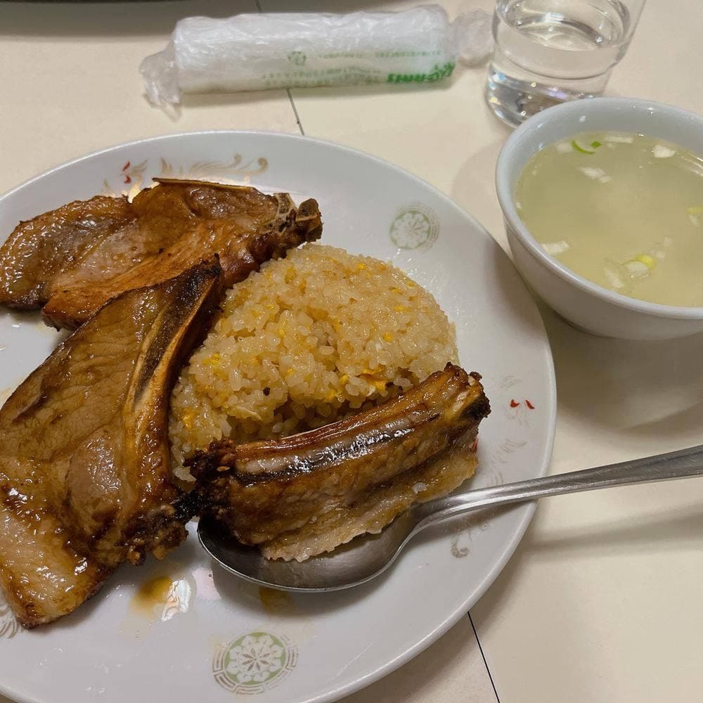 揚子江分店