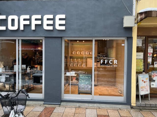 45 COFFEE ROASTERY SENDAI - サブ画像3
