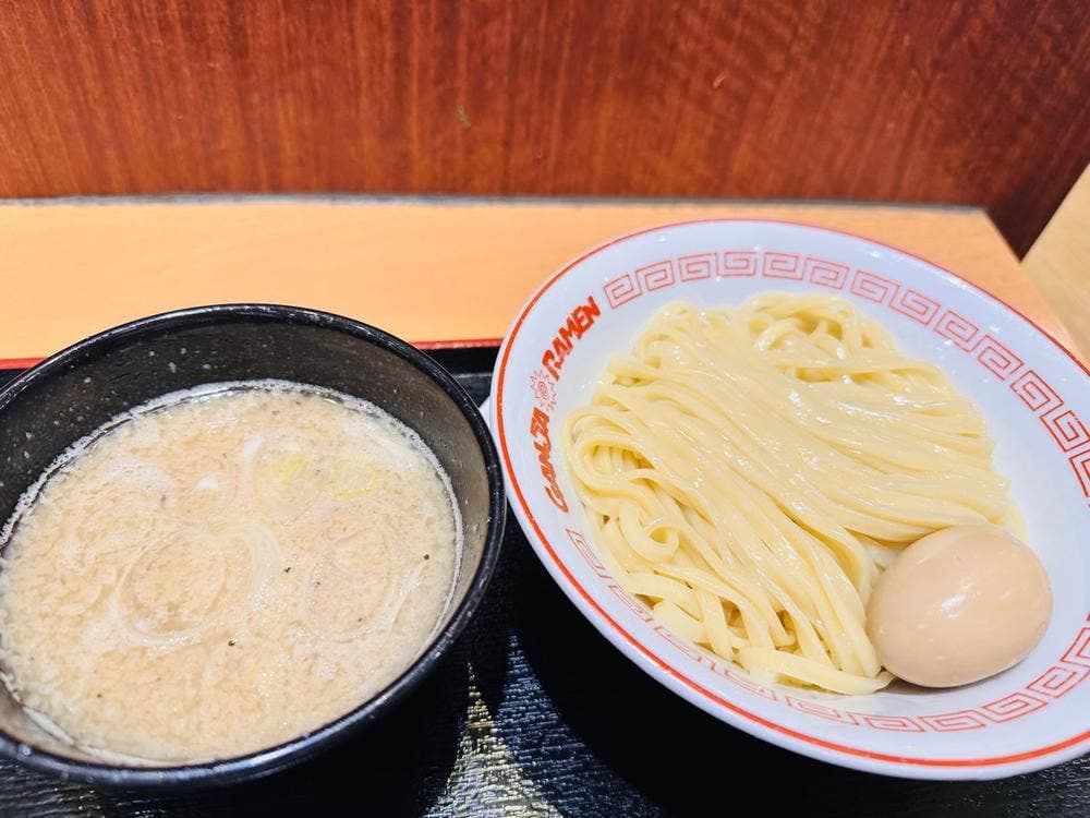 GANJA RAMEN ワカバウォーク店