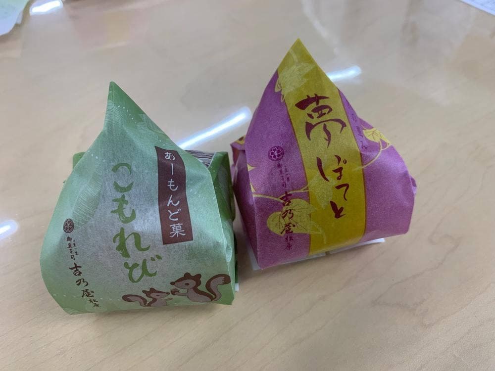 吉乃屋 松原店