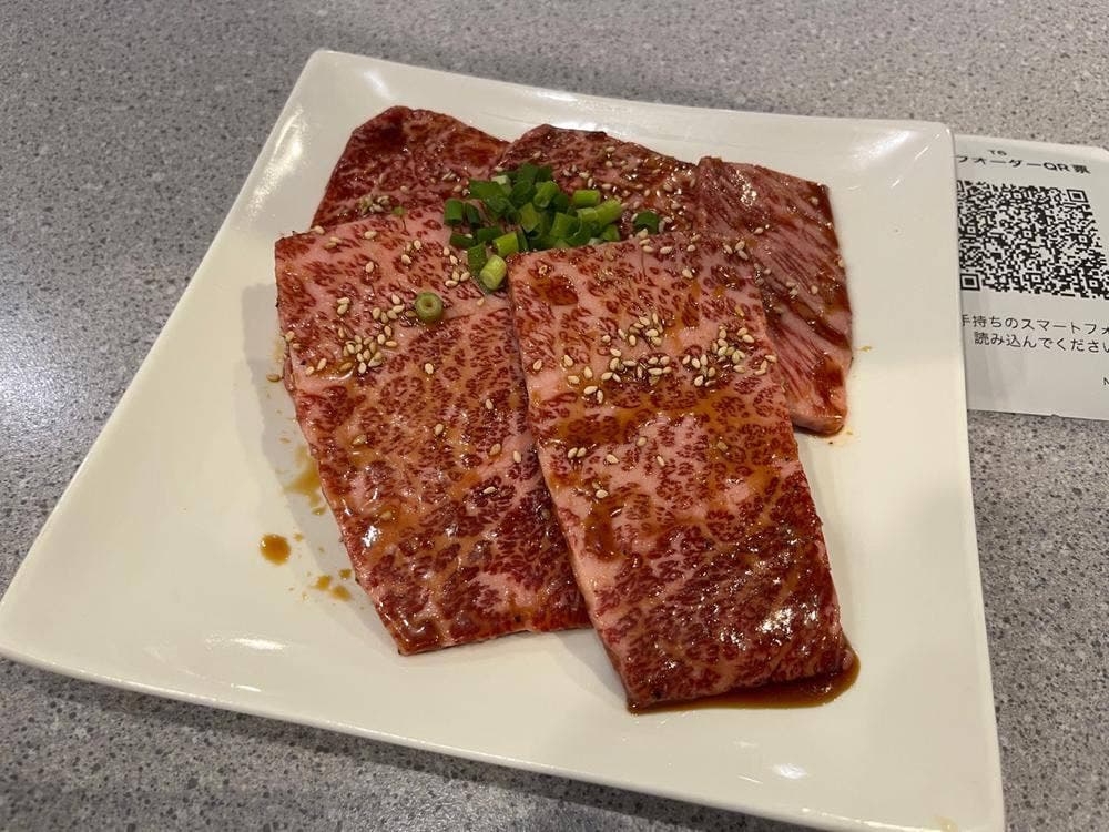 焼肉ホルモン まる味