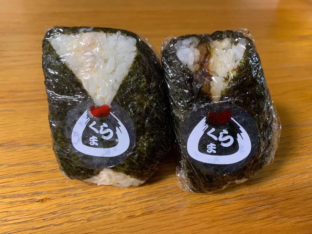 くらま ヨシヅヤ太平通り店