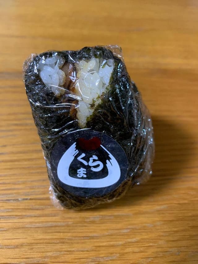 くらま ヨシヅヤ太平通り店 - サブ画像1