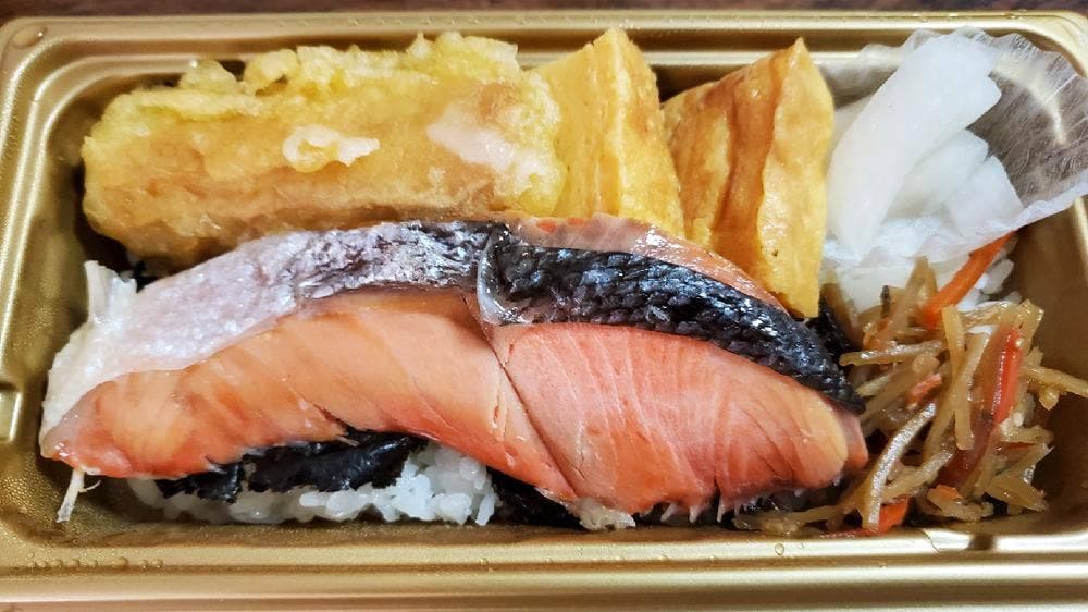 ほっかほっか亭 渋谷店