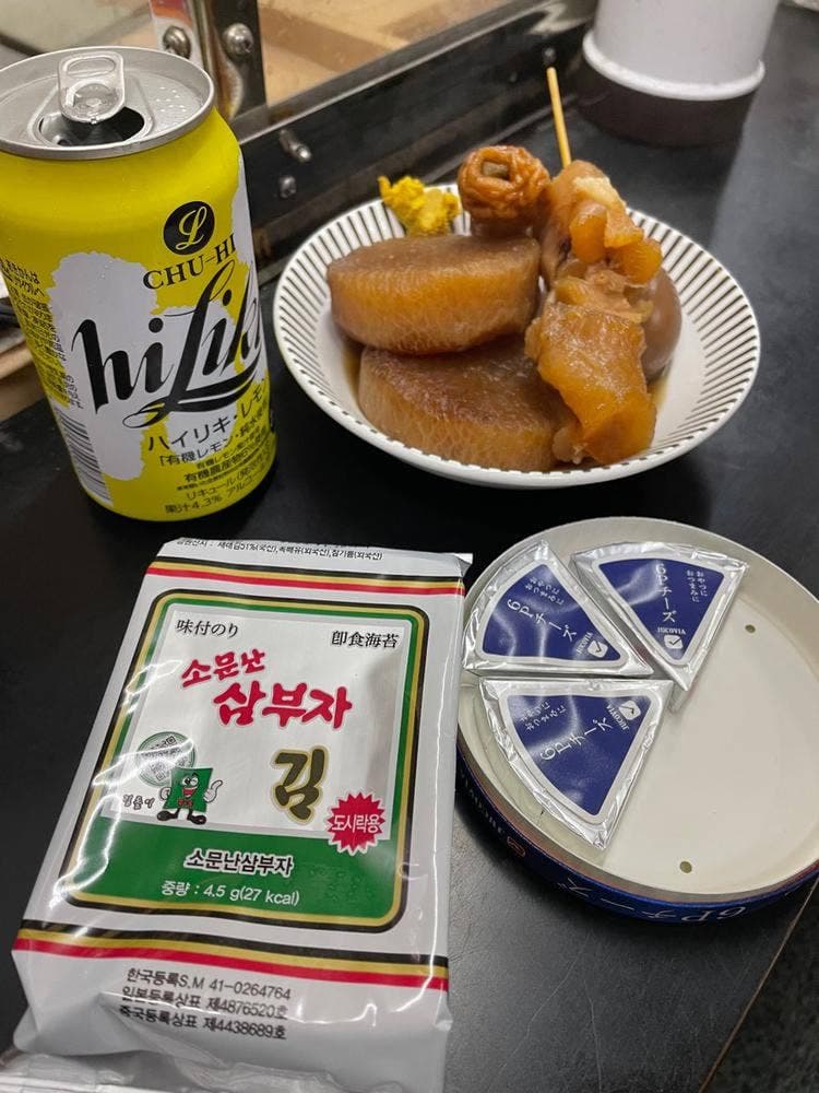 神戸東店